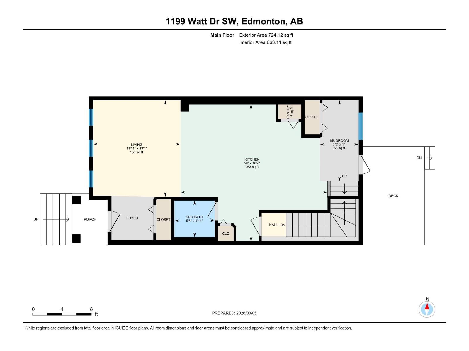 1199 WATT DR SW - 17