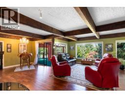Living room - 4 5367 Miller Rd, Duncan, BC V9L6R2 Photo 15