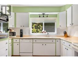4 5367 Miller Rd, Duncan, BC V9L6R2 Photo 31