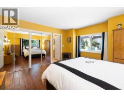 4 5367 Miller Rd, Duncan, BC V9L6R2 Photo 37