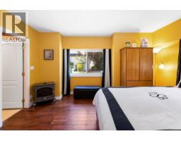 4 5367 Miller Rd, Duncan, BC V9L6R2 Photo 38