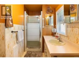 4 5367 Miller Rd, Duncan, BC V9L6R2 Photo 39