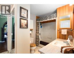 4 5367 Miller Rd, Duncan, BC V9L6R2 Photo 42