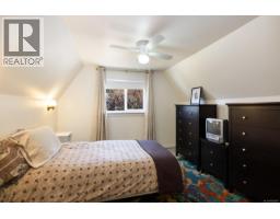 4 5367 Miller Rd, Duncan, BC V9L6R2 Photo 47