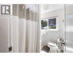 4 5367 Miller Rd, Duncan, BC V9L6R2 Photo 49
