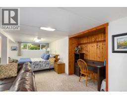 4 5367 Miller Rd, Duncan, BC V9L6R2 Photo 52