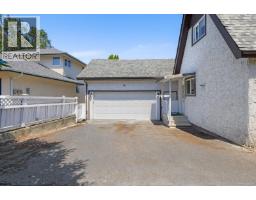 4 5367 Miller Rd, Duncan, BC V9L6R2 Photo 66