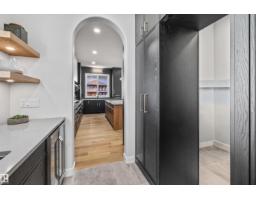Mud room - 4667 Chegwin Wynd Sw, Edmonton, AB T6W4A7 Photo 13