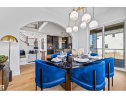 4667 Chegwin Wynd Sw, Edmonton, AB T6W4A7 Photo 16