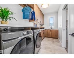 4667 Chegwin Wynd Sw, Edmonton, AB T6W4A7 Photo 30