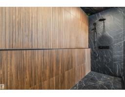 4667 Chegwin Wynd Sw, Edmonton, AB T6W4A7 Photo 28