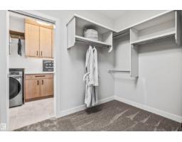 4667 Chegwin Wynd Sw, Edmonton, AB T6W4A7 Photo 29