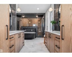 4667 Chegwin Wynd Sw, Edmonton, AB T6W4A7 Photo 26