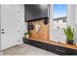 4667 Chegwin Wynd Sw, Edmonton, AB T6W4A7 Photo 14