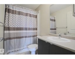 #411 3353 16a Av Nw, Edmonton, AB T6T0V4 Photo 10