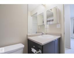 #411 3353 16a Av Nw, Edmonton, AB T6T0V4 Photo 11