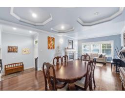 4 3495 147a Street, Surrey, BC V4P0C9 Photo 8