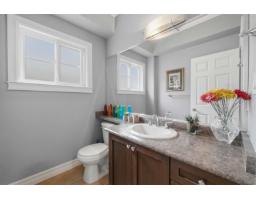 4 3495 147a Street, Surrey, BC V4P0C9 Photo 31