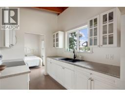 781 Cliff Rd, Quadra Island, BC V0P1N0 Photo 11