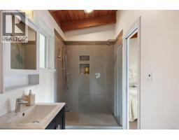 781 Cliff Rd, Quadra Island, BC V0P1N0 Photo 19