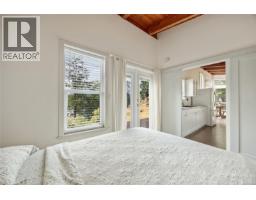 781 Cliff Rd, Quadra Island, BC V0P1N0 Photo 17