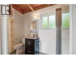 781 Cliff Rd, Quadra Island, BC V0P1N0 Photo 20