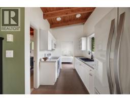 781 Cliff Rd, Quadra Island, BC V0P1N0 Photo 10