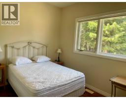 1475 Courtenay Brown Road, Bridesville, BC V0H1B0 Photo 12