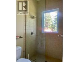 4pc Bathroom - 1475 Courtenay Brown Road, Bridesville, BC V0H1B0 Photo 9