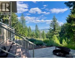 1475 Courtenay Brown Road, Bridesville, BC V0H1B0 Photo 13