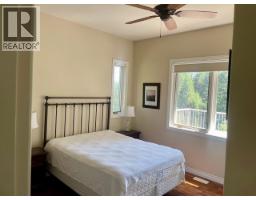 1475 Courtenay Brown Road, Bridesville, BC V0H1B0 Photo 10