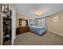4pc Ensuite bath - 2656 Briarwood Avenue, Kamloops, BC V2B0E2 Photo 14