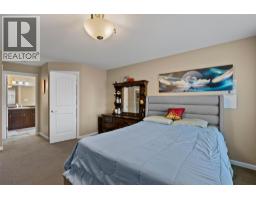 4pc Bathroom - 2656 Briarwood Avenue, Kamloops, BC V2B0E2 Photo 15