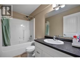 2656 Briarwood Avenue, Kamloops, BC V2B0E2 Photo 23