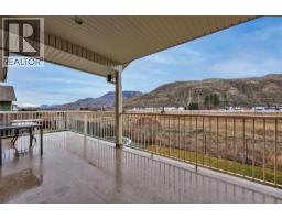 2656 Briarwood Avenue, Kamloops, BC V2B0E2 Photo 32