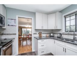 3 15148 20 Avenue, Surrey, BC V4A8S1 Photo 10