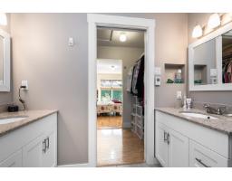 3 15148 20 Avenue, Surrey, BC V4A8S1 Photo 29