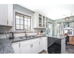 3 15148 20 Avenue, Surrey, BC V4A8S1 Photo 12