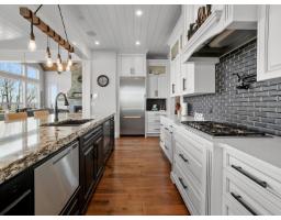 29415 Huntingdon Road, Abbotsford, BC V4X2K3 Photo 13
