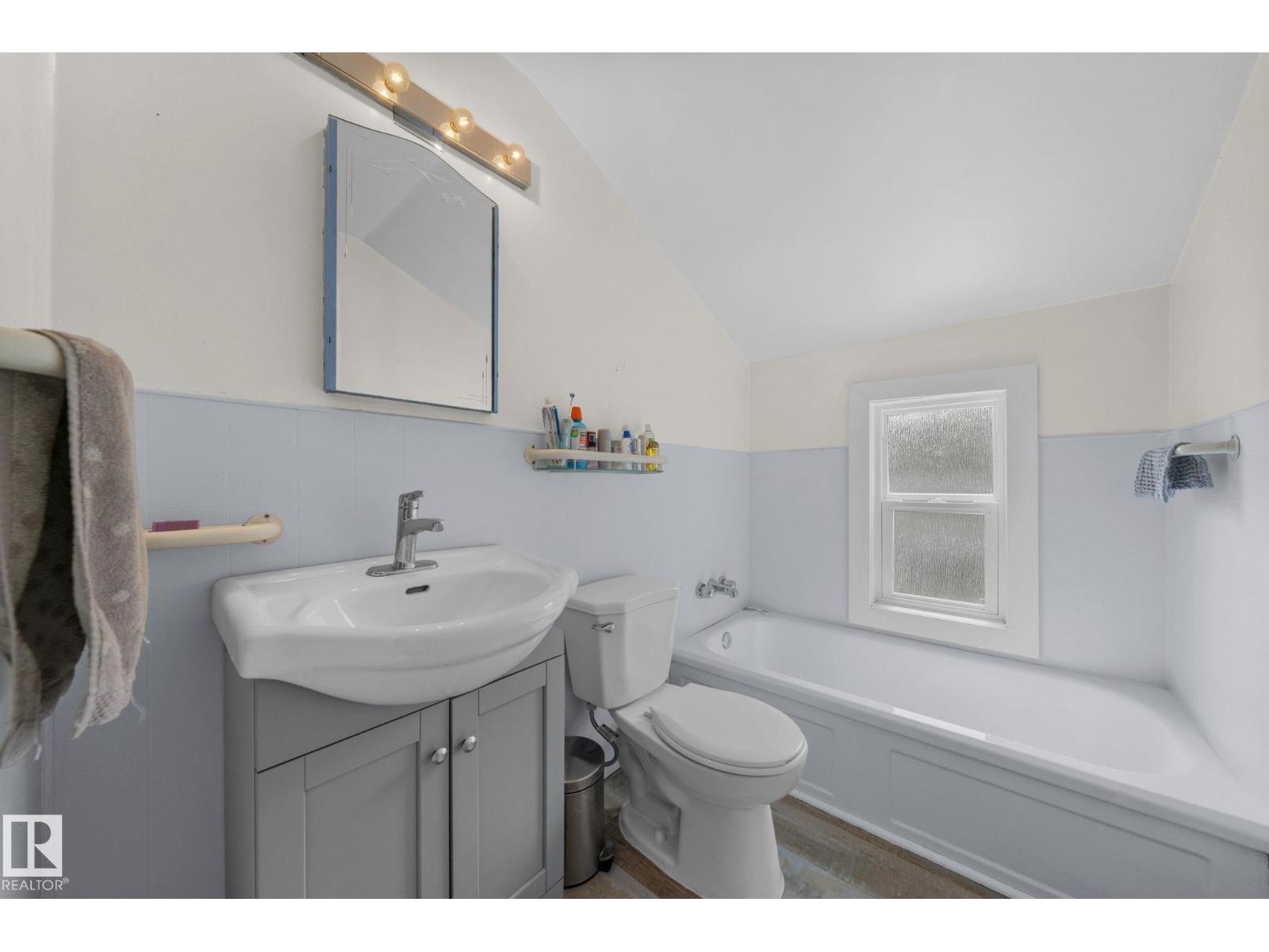 13631 122 AV NW — photo 16