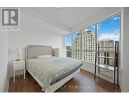 3001 - 21 Hillcrest Avenue, Toronto, ON M2N7K2 Photo 18