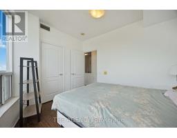 3001 - 21 Hillcrest Avenue, Toronto, ON M2N7K2 Photo 19