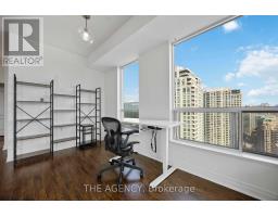 3001 - 21 Hillcrest Avenue, Toronto, ON M2N7K2 Photo 9