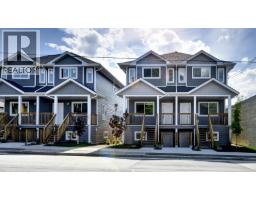 101 & 102 551 Ellis Street, Penticton