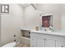 133 Moran Place, Lillooet, BC V0K1V0 Photo 16
