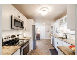 206 9109 154 Street, Surrey, BC V3R9G8 Photo 15