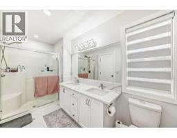 11 Taralake Way Ne, Calgary, AB T3J5L8 Photo 25