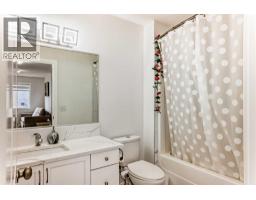 11 Taralake Way Ne, Calgary, AB T3J5L8 Photo 30