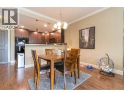 303 2881 Peatt Rd, Langford, BC V9B3V7 Photo 10