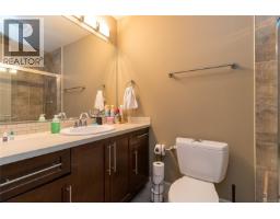 303 2881 Peatt Rd, Langford, BC V9B3V7 Photo 18
